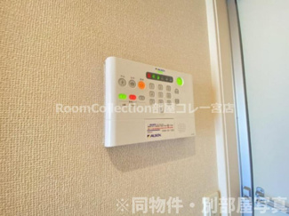 【設備】 | ファビュラス松下 | ※同物件社写真