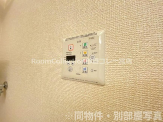 【設備】 | ファビュラス松下