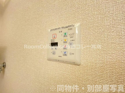 【設備】 | ファビュラス松下