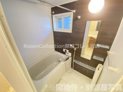 【浴室】 | ファビュラス松下 | ※同物件社写真