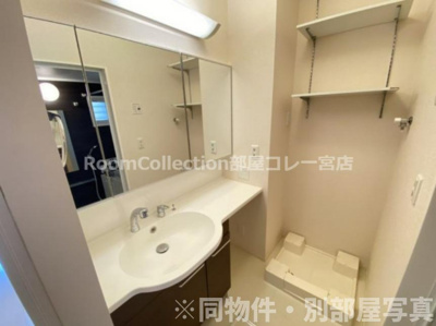 【洗面所】 | ファビュラス松下 | ※同物件社写真