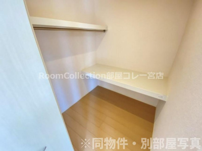 【収納】 | ファビュラス松下 | ※同物件社写真
