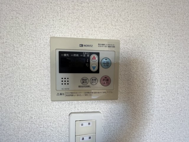 COLLINEの設備|※実際と異なる場合は現況を優先します。
