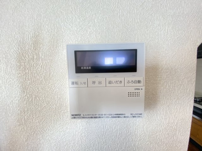 【その他】 | 熊谷市瀬南  中古住宅 | 現地(2023年4月撮影)