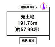 西脇市上野2号地の画像