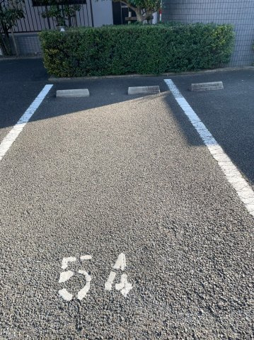 仲介手数料0円！！悠和苑の駐車場