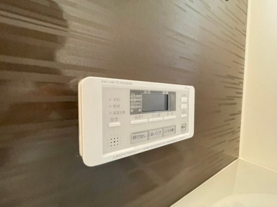 【その他】 | ヴィラ平磯