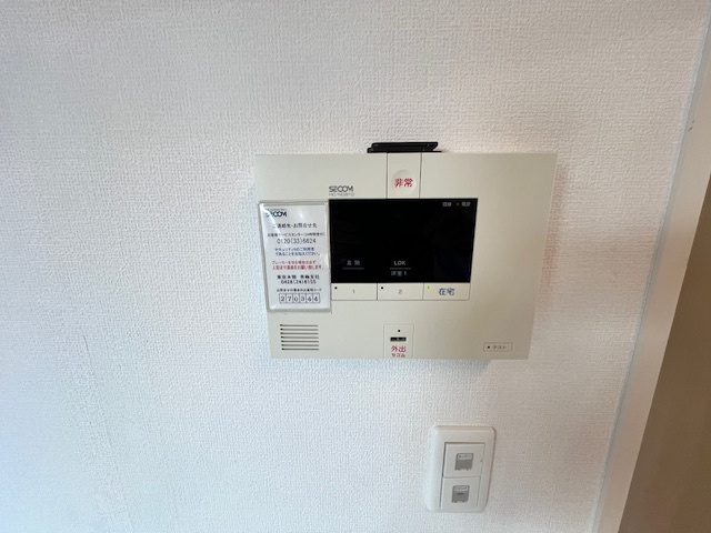 イースト河辺の独立洗面台