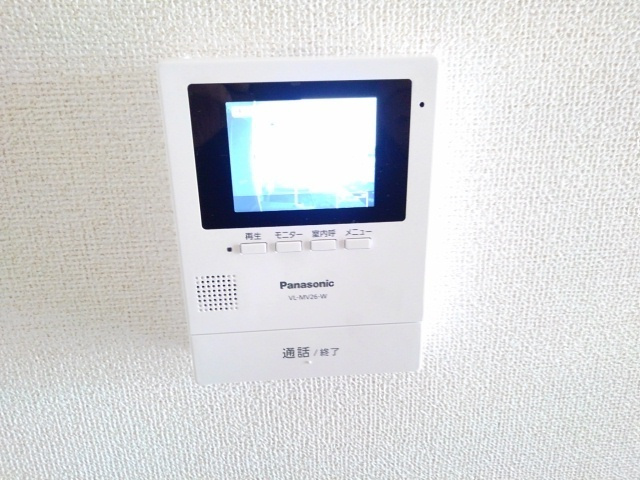 エランドールＣのセキュリティ|セキュリティ