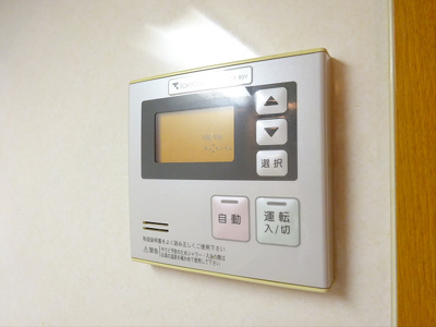【その他共用部分】 | アーバンライフ初台