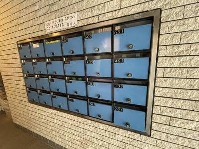 【その他共用部分】 | みつもとＡＲＲＡＹ | 集合ポストがあります