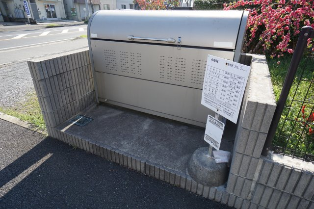 【その他共用部分】 | サンレジデンス