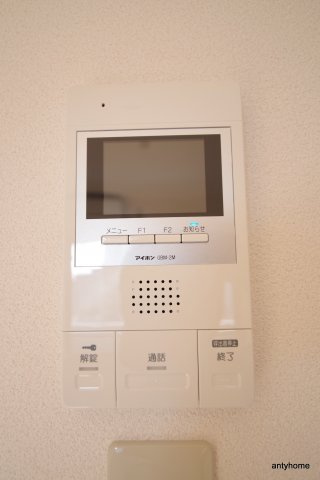 みおつくし都島　仲介手数料無料のセキュリティ
