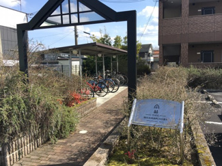 【エントランス】 | 昴～すばる～