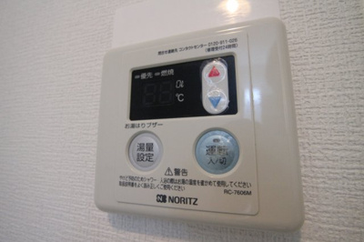 【設備】 | サムティ南多聞台