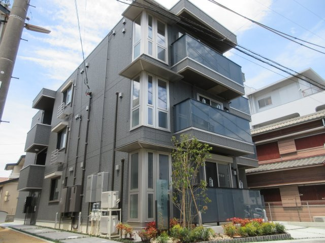 エムライズ材木町