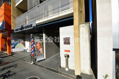 【その他】 | 山中ビル