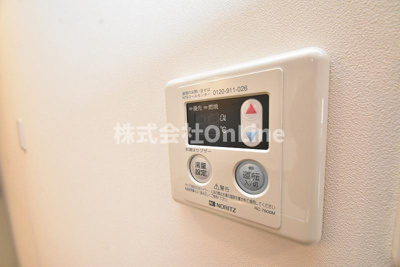 【設備】 | ルグランアコルネ2