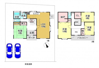 【間取り】 | 大津市仰木の里東5丁目11-15　中古戸建 | 間取り　4SLDK
