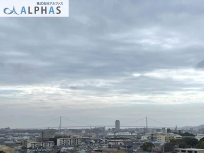 【展望】 | 明南住宅２号棟 | バルコニーから明石海峡大橋・淡路島が一望できます♪♪