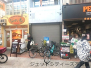 天神橋5丁目店舗の画像