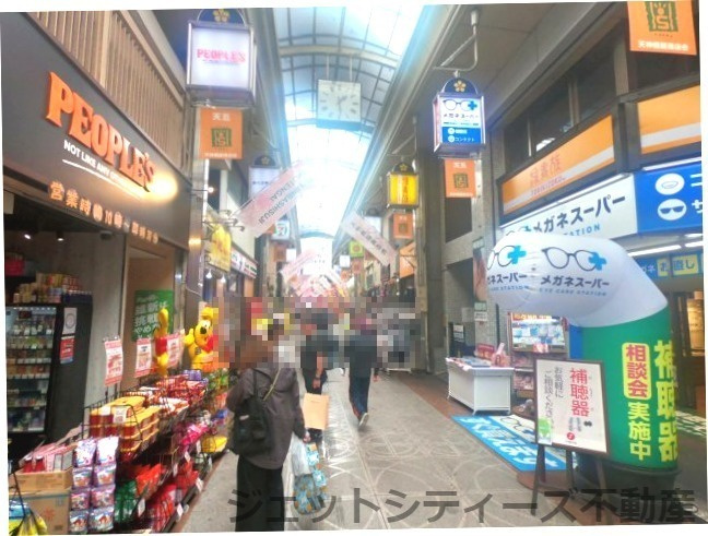 【周辺】 | 天神橋5丁目店舗