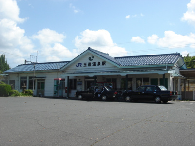 【周辺】 | プロニティゆまち | 玉造温泉駅(JR　山陰本線)まで914ｍ
