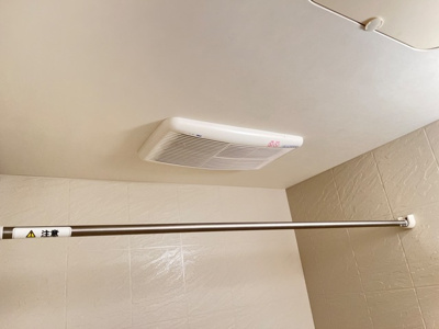 【浴室】 | スパイクナード | スパイクナード