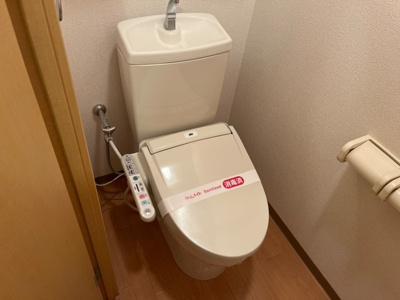 【トイレ】 | スパイクナード | スパイクナード　