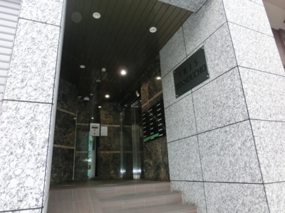 【エントランス】 | イーリス天王町 | イーリス天王町　エントランス