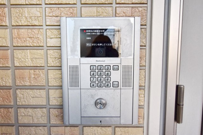 【セキュリティ】 | GEMINI　ONNA