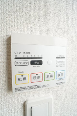 【設備】 | ピボワンヌ | ※同物件・反転タイプの写真です。