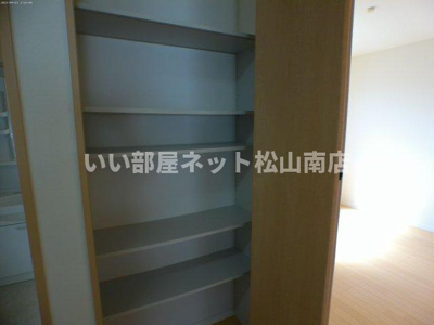 【収納】 | プロムナード生石 Ａ棟