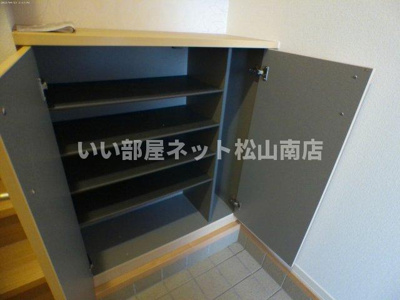 【収納】 | プロムナード生石 Ａ棟