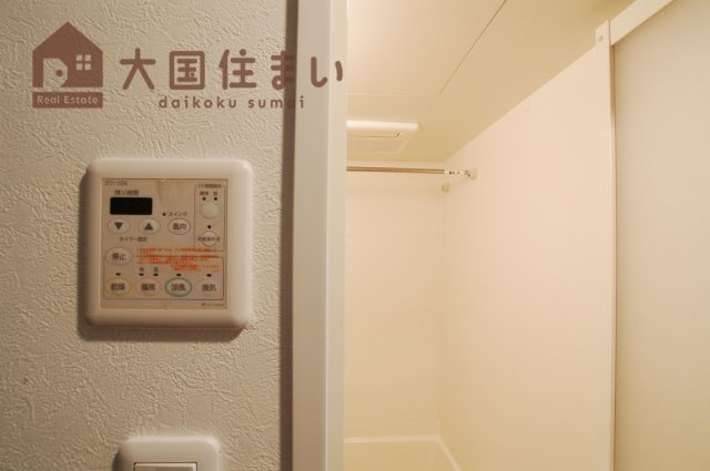 【浴室】 | URBAN FLATS難波東