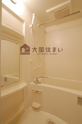 【浴室】 | URBAN FLATS難波東