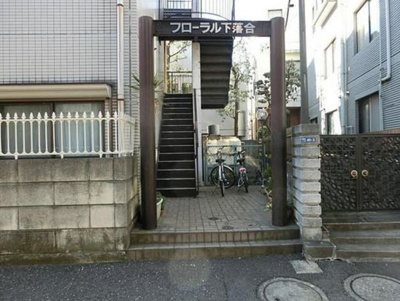 【エントランス】 | フローラル下落合