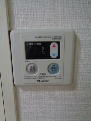 【設備】 | パークサイド神崎