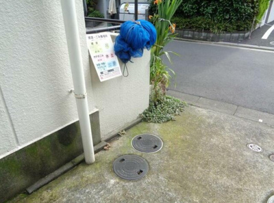 【その他共用部分】 | パークサイド神崎