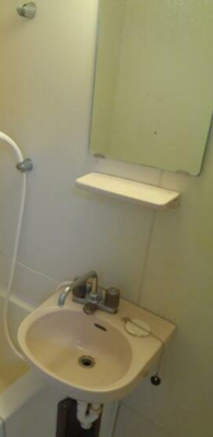 【洗面所】 | パークサイド神崎