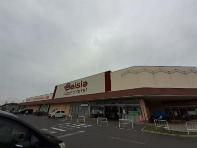 【周辺】 | フィオーレ | ベイシアスーパー伊勢崎駅前店まで1300m