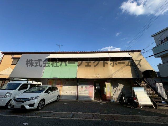 エステート走谷