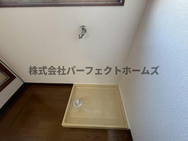 エステート走谷の設備|洗濯パン