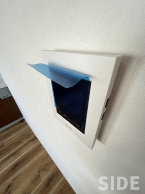 【セキュリティ】 | Luxe京橋Ⅱ