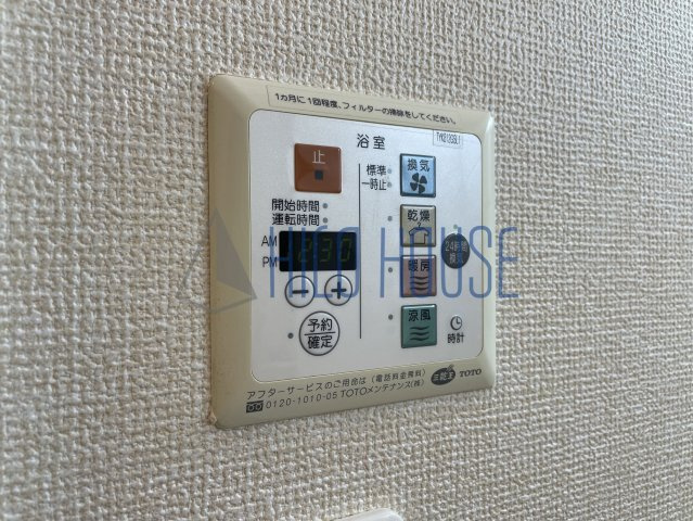 プランドール(川越)Bの設備
