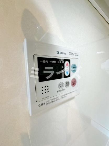 【設備】 | urQsta yamate