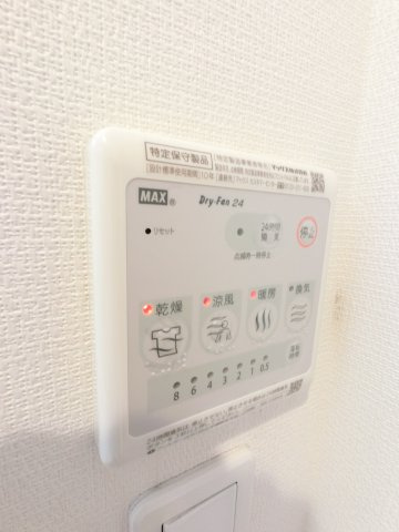 リブリ・へルックの設備