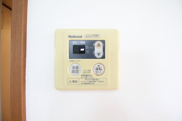 ラティーニの設備