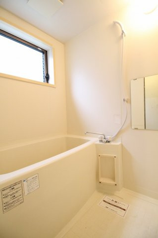 ラティーニの浴室