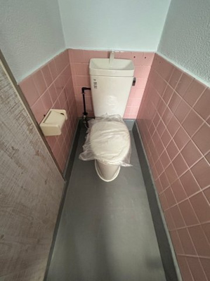 【トイレ】 | 千代が丘ハイツ